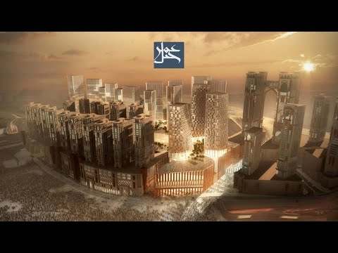    مشروع جبل عمر