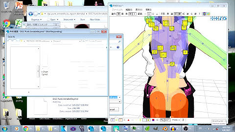 PMD/PMX Editor tutorial Resizing physics
