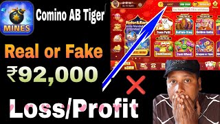 Comino AB Tiger Real or fake | Comino AB Tiger online full review with Payment proof screenshot 5