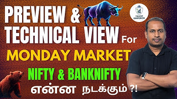 Which way will the market go 📈📉?! Banknifty | Technical Analysis 📊|Tamil🔥 #niftybankniftytradingl...