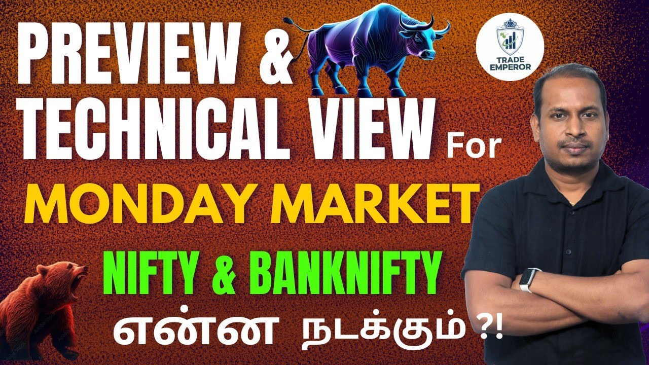Market எந்த பக்கம் போகும் 📈📉?! Banknifty | Technical Analysis 📊|Tamil🔥 