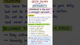 Slok For Ethics GS IV : Integrity & Transparency #ethics #uppsc #mains #upsc #answerwriting