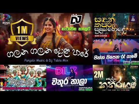 MITSUTSU ASHWANYE NA KILLAMAN😭😳AMARIRA YE KURI NANA \u0026 UBUKWE BWA MICKY•YAVUZE IBINTU BITANGAJE