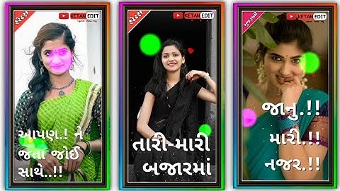 jasavant Patel New Gujarati Status New 2022 Bevafa Timli Rimix Status New love Status Ketan edit