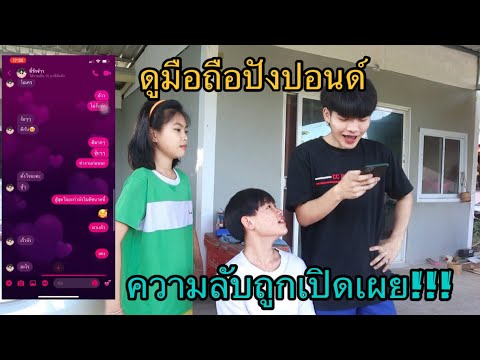 ผลสลากกินแบ่งรัฐบาล วันที่ 1 พย. 2567