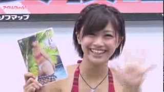 隣のお姉さん演じた安枝瞳、お風呂のシーンでは｢洗ってあげるね｣