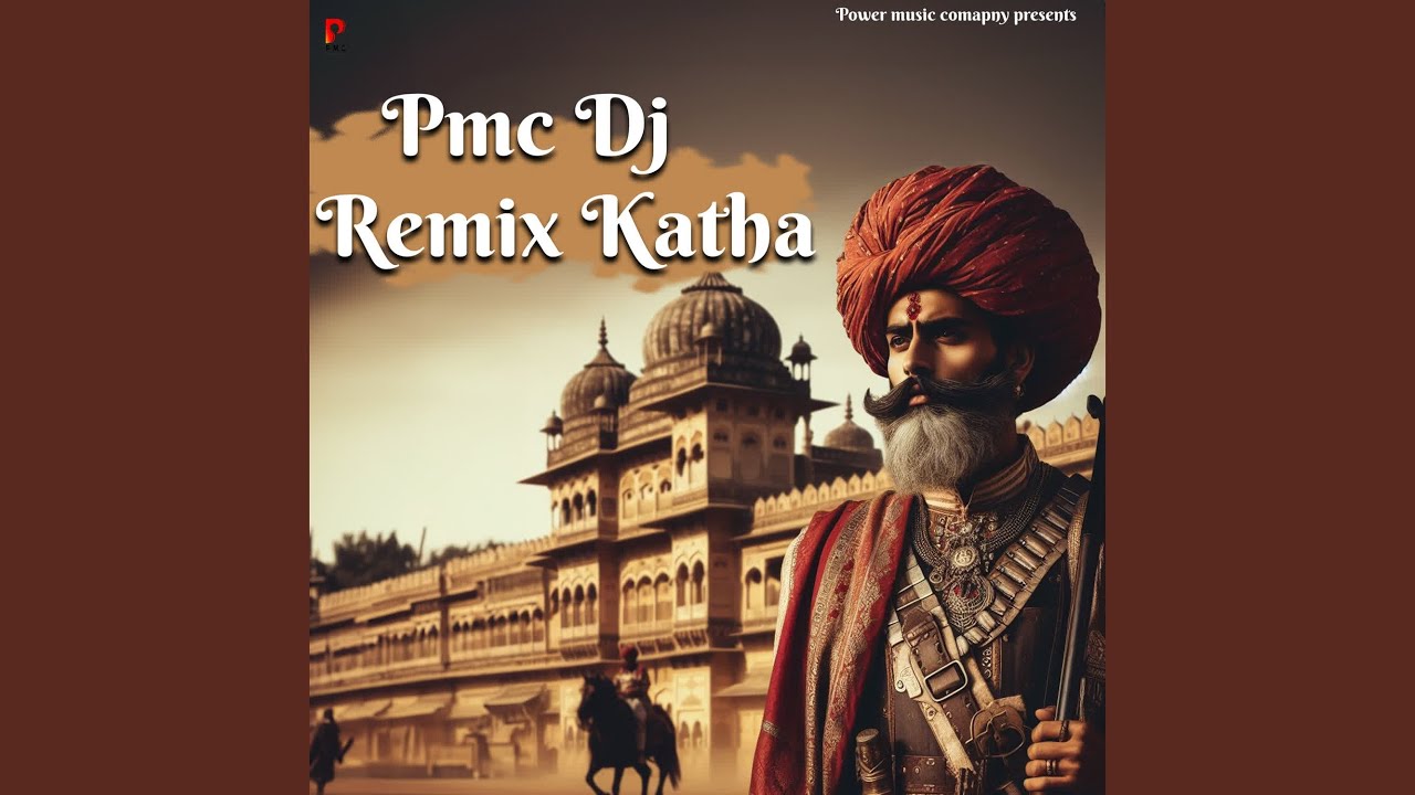 Sun Le Lilan Mhari Re