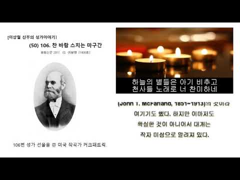 영상썸네일