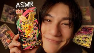 The Best Opening of the Year (crazy pulls) | Pokemon ASMR Mega Dream EX Opening