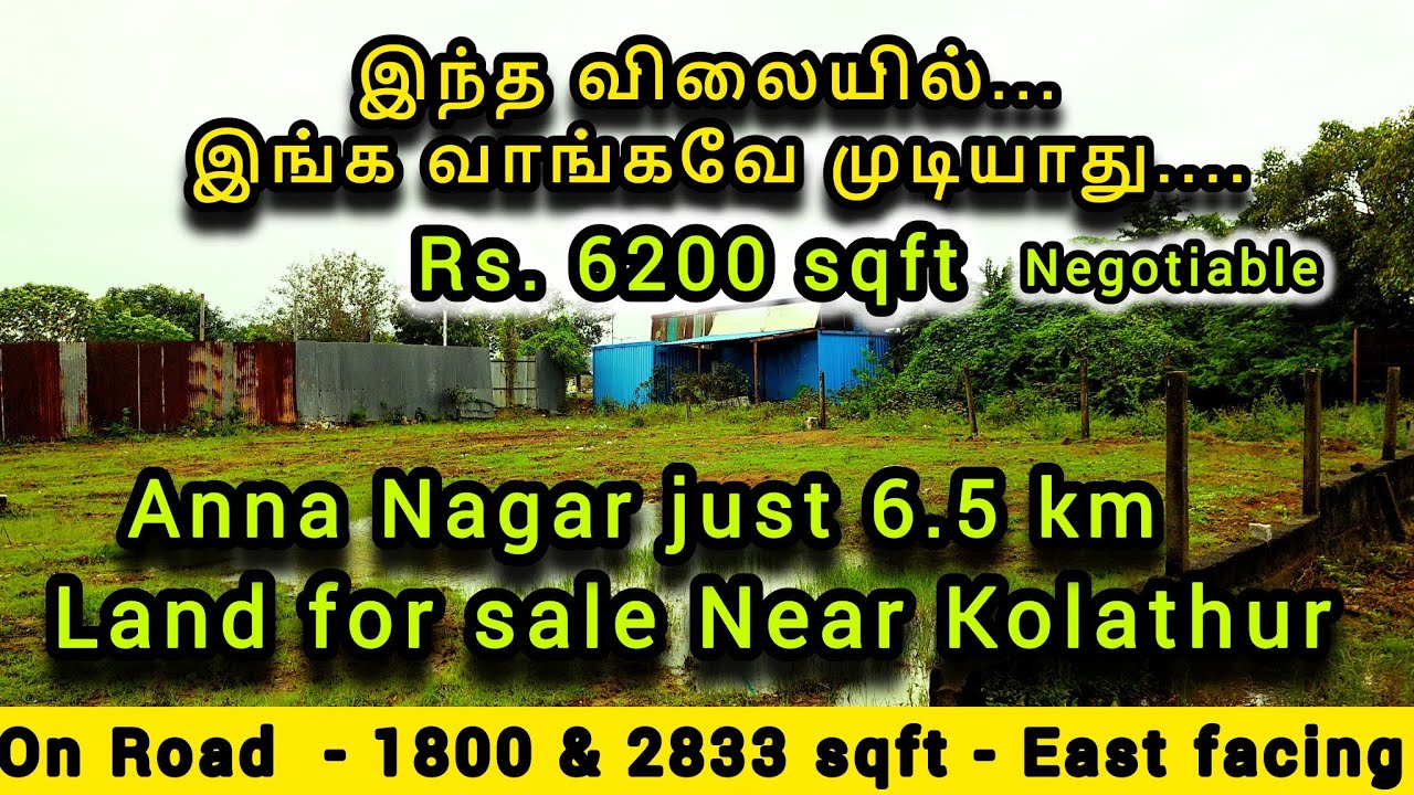 За эту цену... вы не сможете купить это здесь...