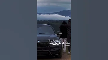نركب هسيارة 