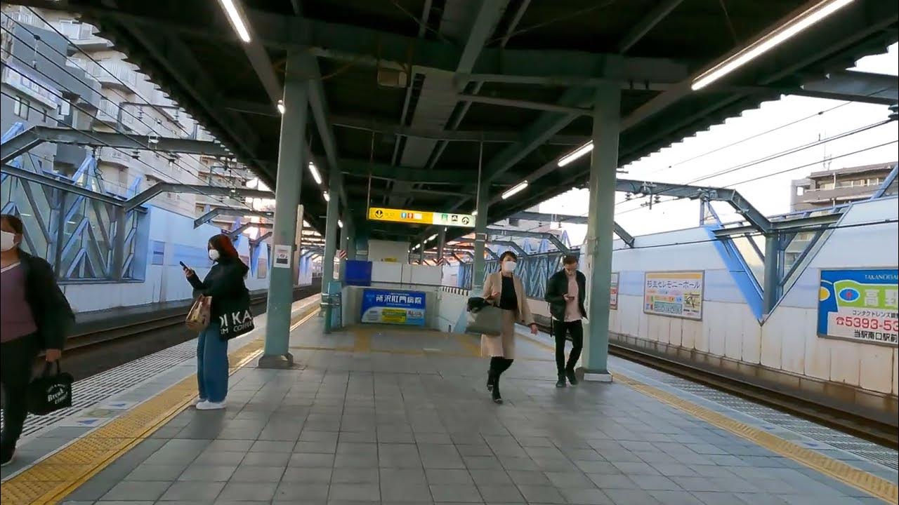 Nerimatakanodai Station SI09 Seibu Ikebukuro Line Walks Tokyo