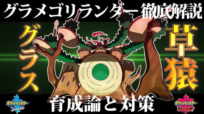 ポケモン剣盾 ルガルガン まひる まよなか たそがれのすがた とイワンコの進化方法 夢特性 出現場所 巣穴 入手方法 レイドまとめ 鎧の孤島 Youtube ポケモン剣盾 ルガルガン まひる まよなか たそがれのすがた とイワンコの進化方法 夢特性 出現場所 巣穴 入手方法 レイドまとめ 鎧の孤島 Youtube