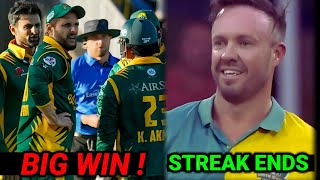 Pakistan Beat South Africa In WCL 2025 Thriller