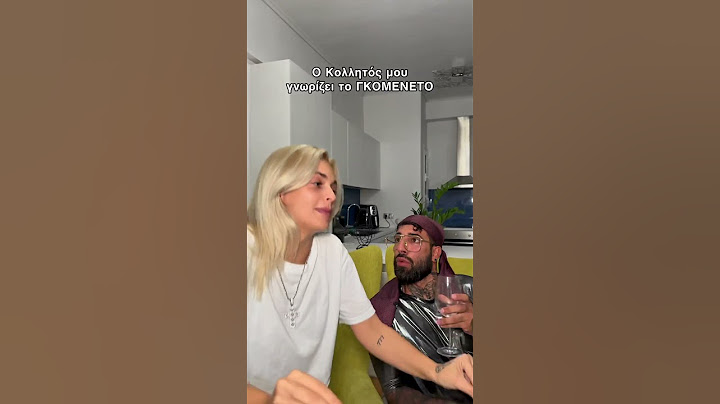 ΚΑΛΕ ΤΙ ΗΤΑΝ ΑΥΤΟ ΤΩΡΑ;😱😜 #foryou #humor #funny #love #grecce #comedy #summer #fyp #shorts