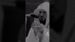 اللهم ارزقنا توفيق الطاعه وبُعد المعصيه🤍.