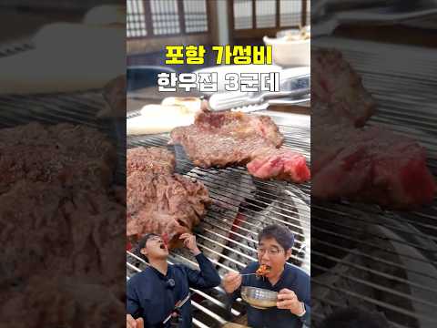 마초상회
