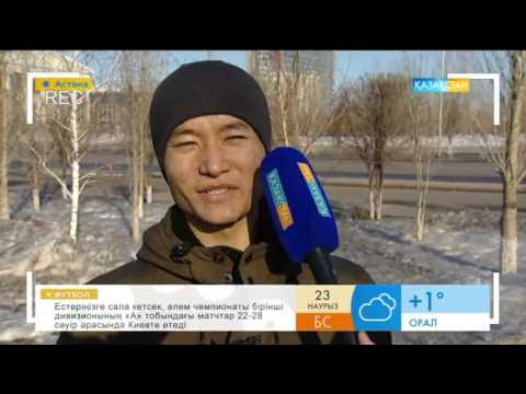 Ивановолық пикапшының жеке суреті