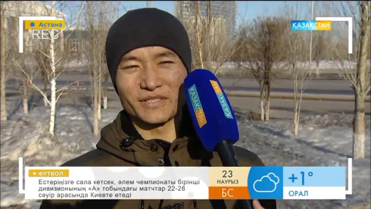 Бианка жаз туралы бейнебаянда жалаңаш.