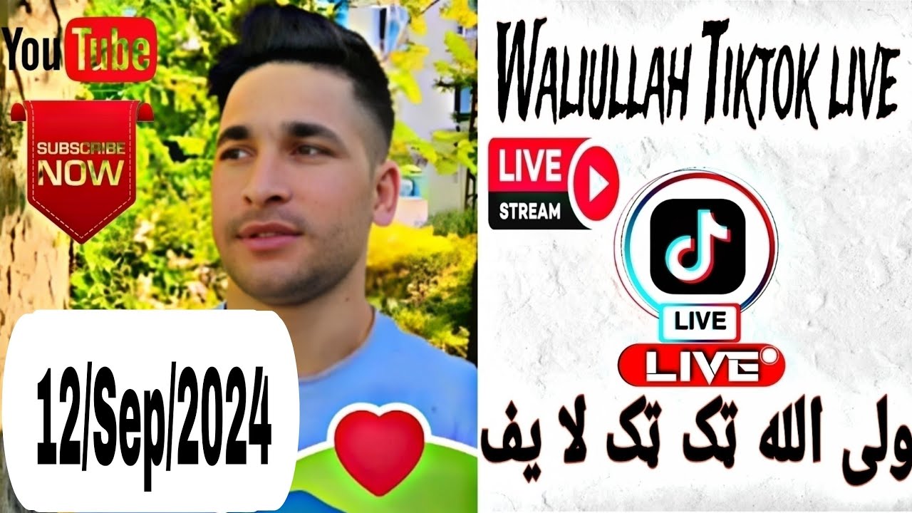 Waliullah TikTok Live Stream || 12th Sep 2024