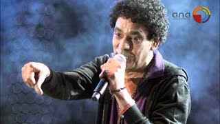 Mohamed Mounir - Younis | محمد منير - يونس