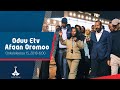 Oduu Afaan Oromoo Onkololeessa 15 2018 6 00 Etv EBC EtvAfaanOromoo Ebcdotstream