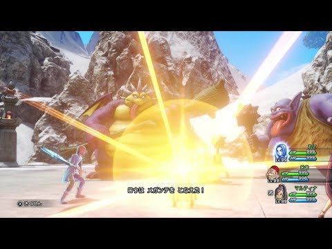 【DQ11S】裏の試練 10手クリア ドゥルダ 連武討魔行【ドラクエ11S】 - Secret Trial in 10 Actions