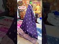 🔥 No.1 Item – Super Hit Collection 🔥 #pattusarees#dharmavaram#guntur#viral#trending