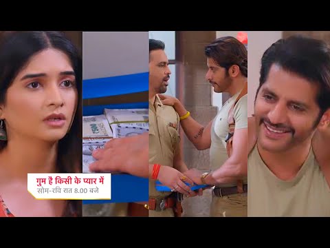 Ghum Hai Kisikey Pyaar Meiin Today Episode PROMO 3|24th May 2024|Patil ne Savi keliye thukraye paise