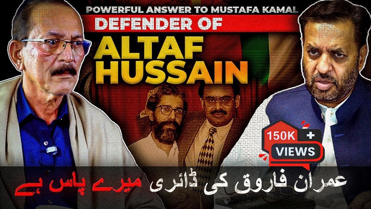 Truth of Dr Imran Farooq’s Diary | Anis Adv Defend Altaf Hussain |#mqm ...