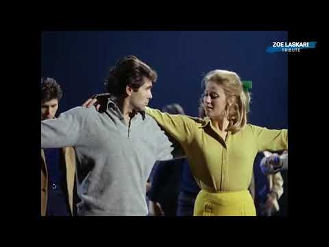 Ζωή Λάσκαρη - Φαίδων Γεωργίτσης | Χορός του Φώτη | Οι θαλασσιές οι χάντρες (1967)