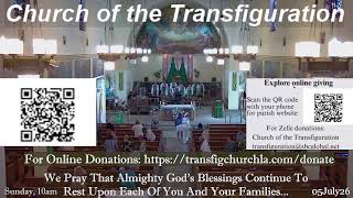 Transfiguration Church: Fourteenth Sunday in Ordinary Time