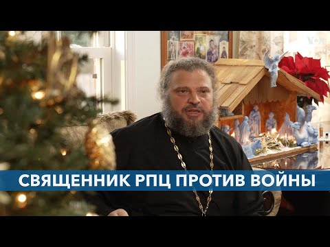 «Многие священники РПЦ восторгались этой войной»