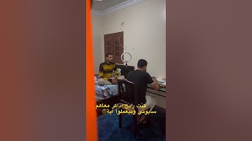 بسم الله ماشاء الله ♥ | تلاوه القران الكريم بصوت جميل جداً