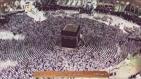 بهدوء و سكينة تجلى إبداع القارئ الشيخ عبد الله الجهني ما تيسر من سورة ق من الحرم المكي الشريف