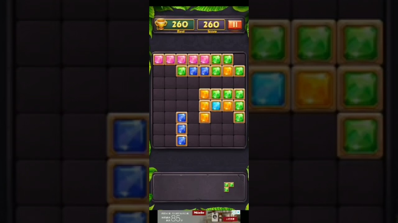NEW !!! FIRST TRY BLOCK PUZZLE JEWEL GAME|| BEST HIGHEST SCORE NOT BAD