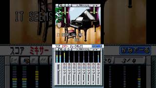 ♪ Leonard Cohen - Seems So Long Ago, Nancy ♪ - Music Maker Kanaderu (SNES)