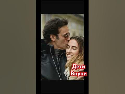 АЛЕН ДЕЛОН/ ДЕТИ, ВНУКИ; последнее фото СЫН Алена - Ален Фабьен # ...