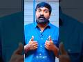 இதை நினைவில் வைச்சு ஓட்டு போடுங்க #voter #election2024news #election
