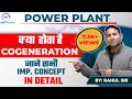 Power Plant Engineering | Co-generation in Thermal power Plant | SSC JE, UPPSC, NCL, UPSSSC