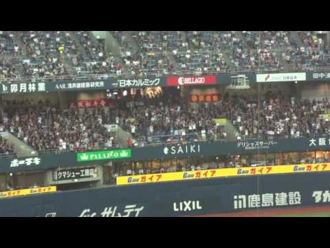 16/08/11オリックスバファローズ伊藤光応援歌