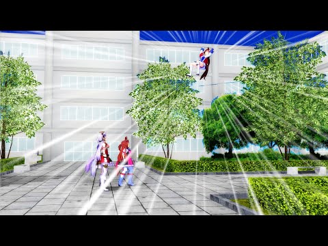 【ウマ娘mmd】ぶっ飛ぶテイオー