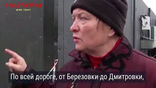 Война в Украине  ложь и пропаганда России