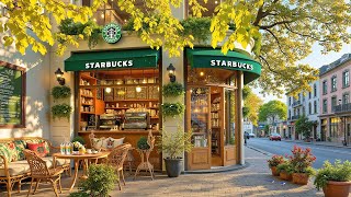 Starbucks Bossa Coffeeの配信のサムネイル画像