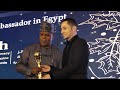 Best African Ambassador In Egypt H E Nura Abba Rimi Ambassador Of Nigeria In Egypt Best African Ambassador In Egypt H E Nura Abba Rimi Ambassador Of Nigeria In Egypt