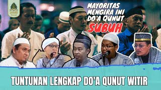 Many Misunderstand! Here's a Complete Guide to the Correct Qunut Witr Prayer