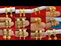 Trend 1 Gram Gold Earrings for Daily Use | 2025 Lightweight Gold Tops Design Ideas     #viralvideo