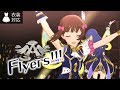 【ミリシタ4K 13人MV】👗 Flyers!!! 🦋 (765Pro AS)