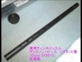 ムカムカパラダイスED「キテーラ・ミテーラ」をティンホイッスルで吹いてみた