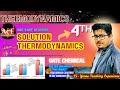 Solution Thermodynamics P 4 – One Shot | Reaction Coordinate & Equilibrium Constant | GATE CH | ACE